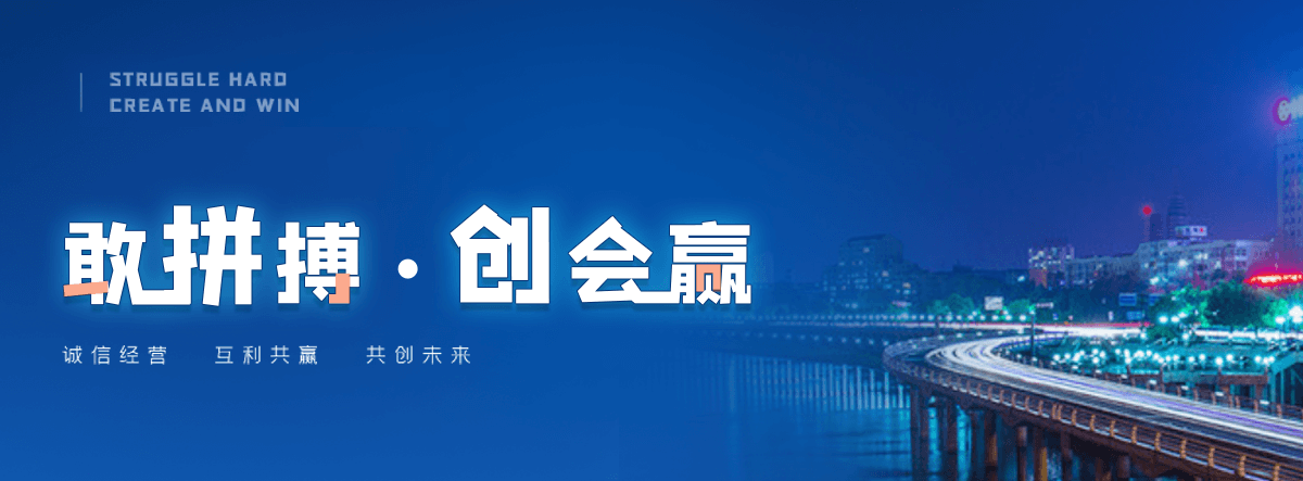 巴南旧电表回收